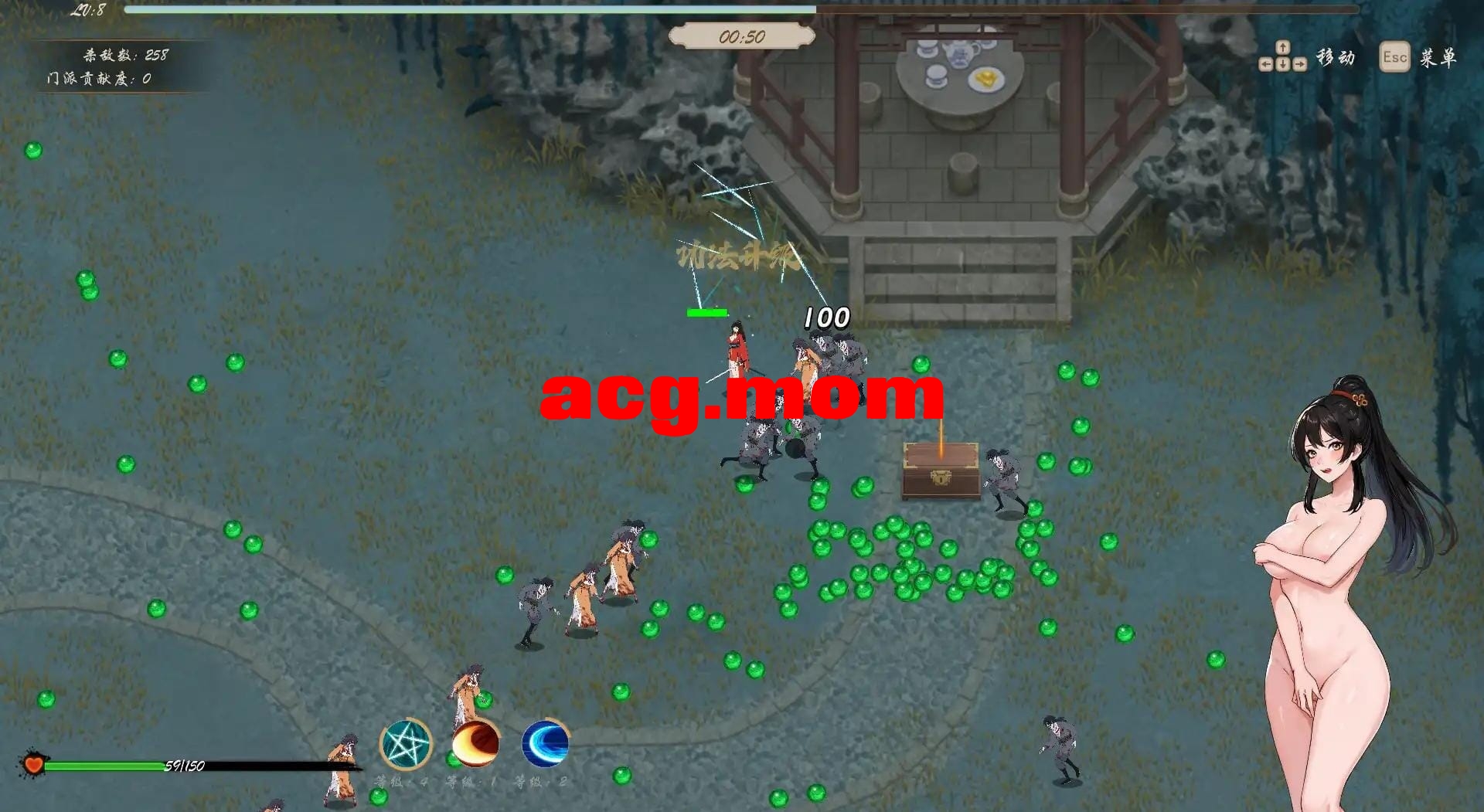 A3850[RPG汉化] 霜休武林 雙休武林-Build.16577100-11.30-官方忠闻步兵版 [2G/飞猫云直链/转BD]-第3张-游戏-飞雪ACG