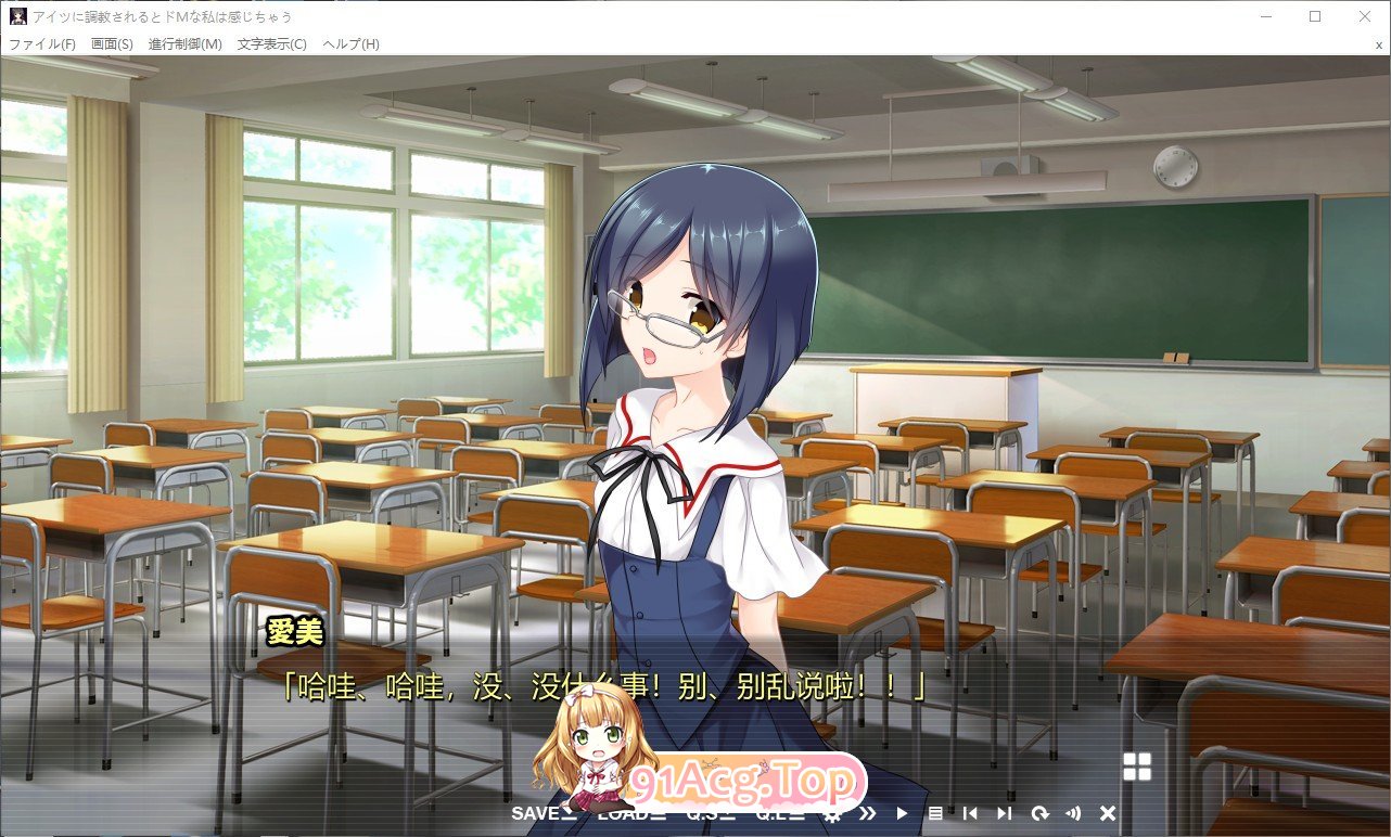 [RPG/汉化/动态]乳魔妈妈的爱巢~人类的敌人的甜蜜巨乳~ AI汉化版 PC+安卓 [FM/百度/微云][1.8G]-第16张-游戏-飞雪ACG