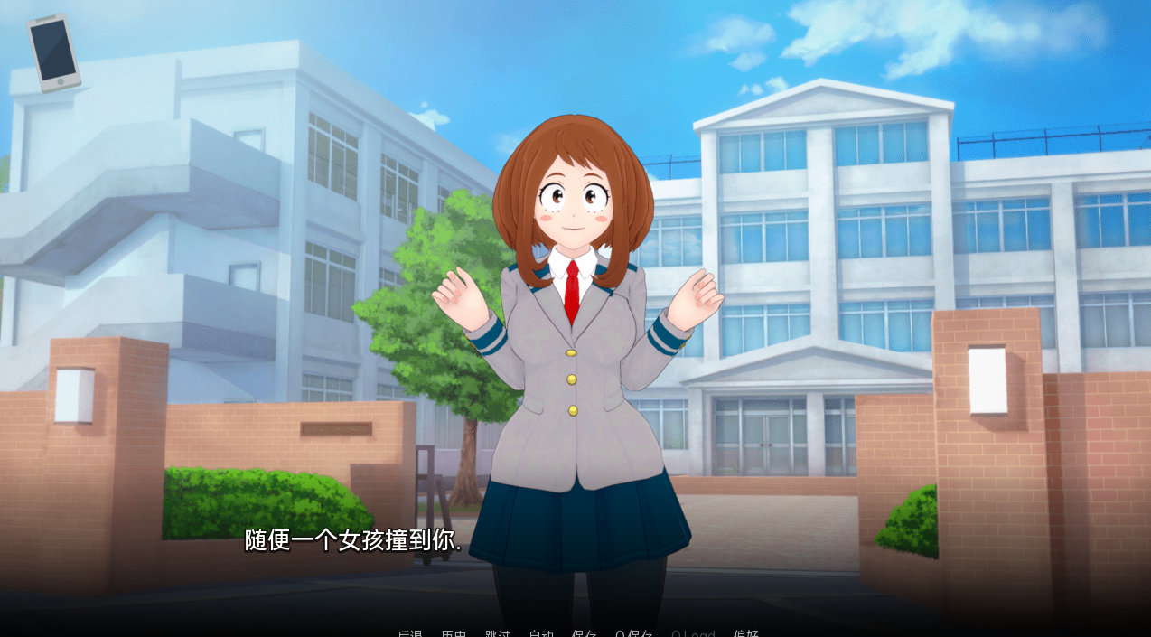 [纱盒SLG汉化冻泰]沃地英雄崛起 My Hero Rising v0.73[霜端1.32G/FM/OD]-第11张-游戏-飞雪ACG