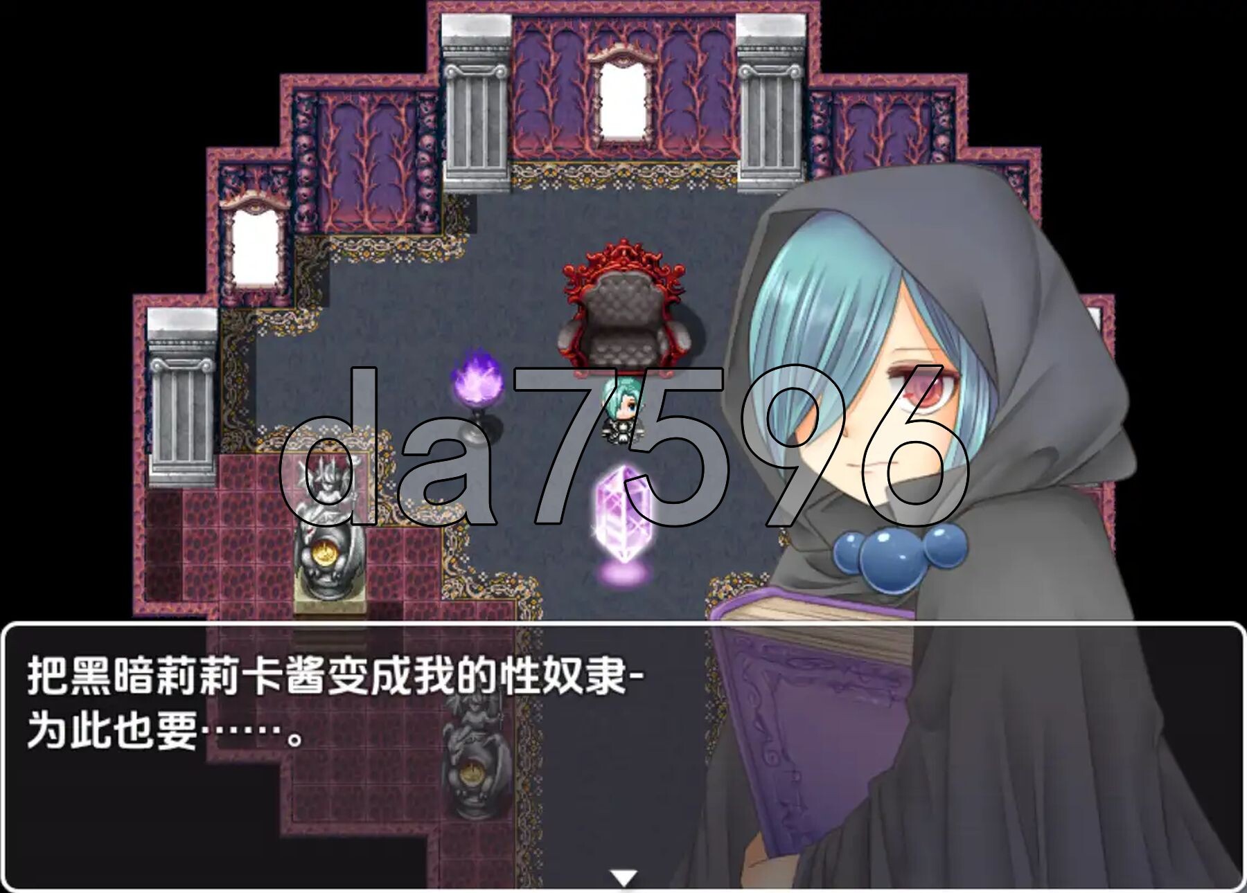 [曰式RPG/新汉化] 暗缀磨法绍钕 v1.0 PC+安卓 AI汉化版 [1.10G/转百度微云]-第4张-游戏-飞雪ACG