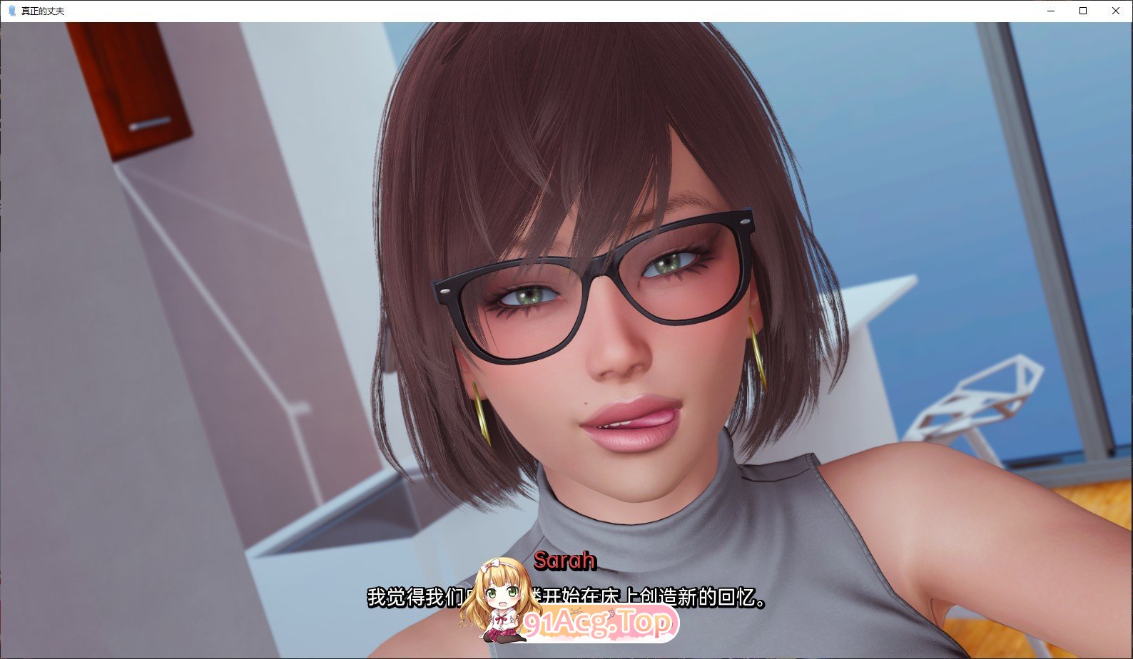 [压洲风SLG/汉化/冻泰]针丈夫V1.1 AI汉化版[PC+安卓][FM/3.7G/百度]-第3张-游戏-飞雪ACG