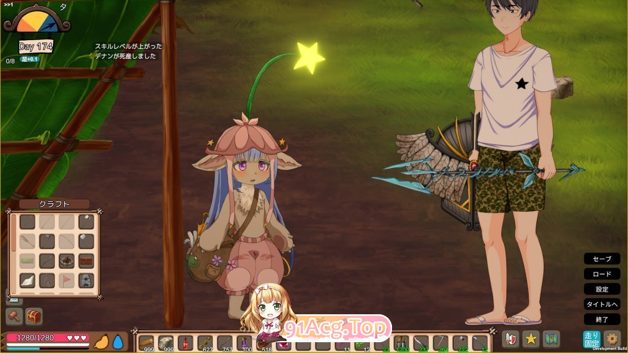 [自由沙盒/ACT+SLG/中文/全动态]疯狂岛V0.4.4.1 官方中文版+DLC[更新][FM/1.3G/百度]-第5张-游戏-飞雪ACG