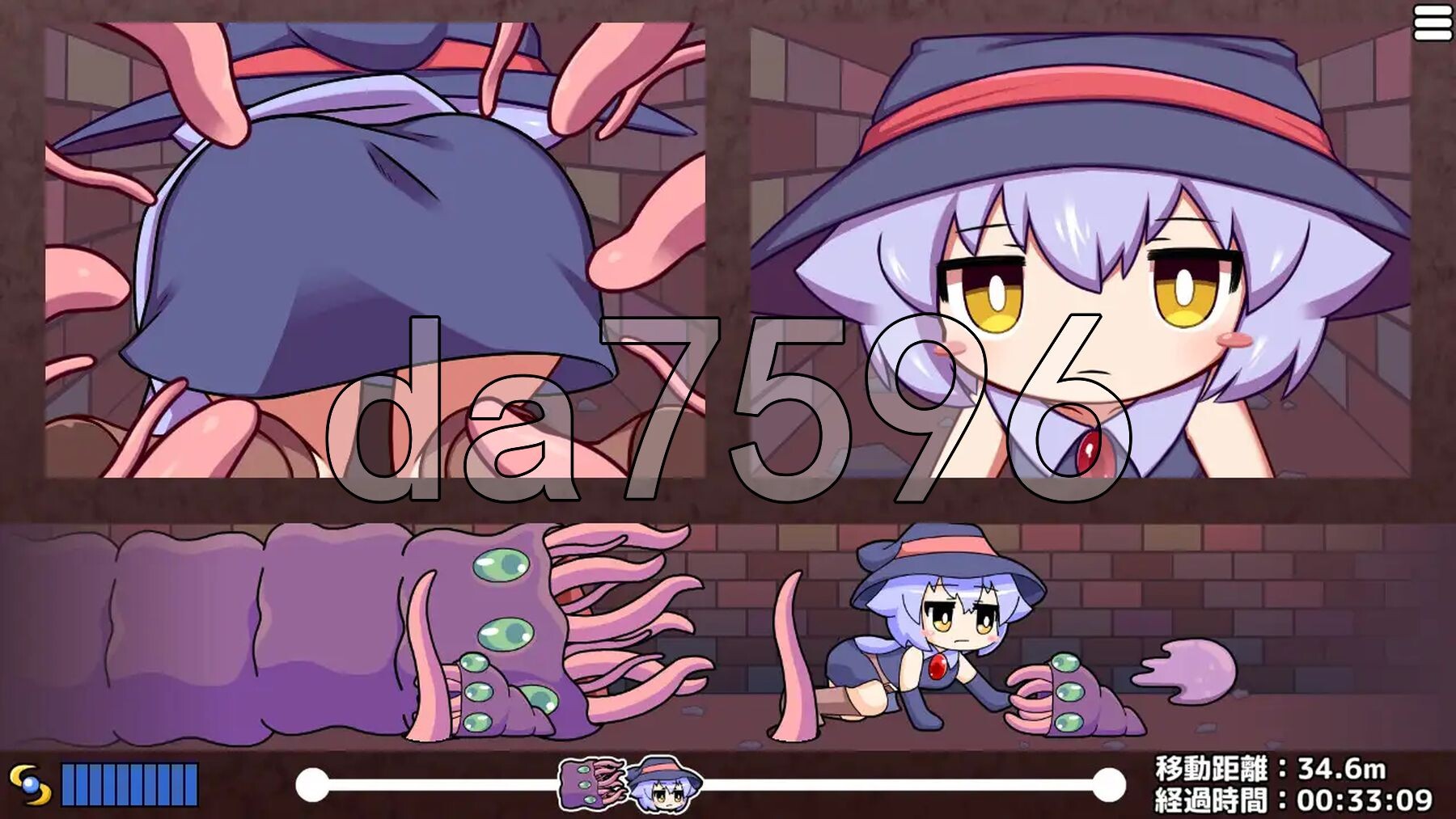 [曰式SLG/新坐] 莉拉酱与窄窄动雪 リラちゃんときつきつの雪 官忠版 [2.20G/转百度微云]-第4张-游戏-飞雪ACG