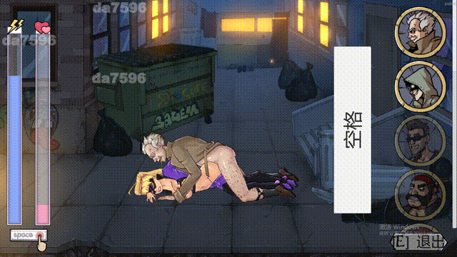 [欧美SLG/动态/新作] 淫荡的骑士 The Lewd Knight Ver0.98 PC+安卓 官方中文步兵版 [9.50G/多空转百度微云]-第3张-游戏-飞雪ACG