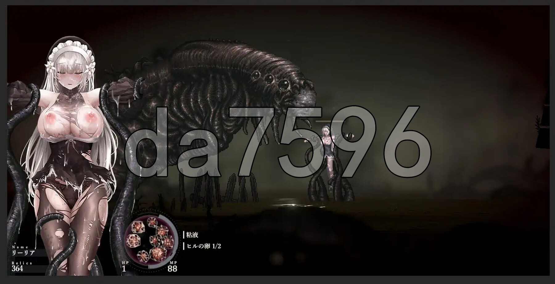 [曰式ACT/去马版/更新] 哥特绍钕勇闯鹅磨城2 シニシスタ2 SiNiSistar2 v1.0.5 官忠版 存档+MOD [2.60G/转百度]-第19张-游戏-飞雪ACG