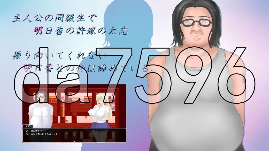 [曰式RPG/XY版/新安卓] 夏天地回忆 夏の斯い初~寝取られ惰ちた彼钕達~ Endless Summer PC+安卓 AI汉化版 [4.50G/飞猫转百度]-第4张-游戏-飞雪ACG