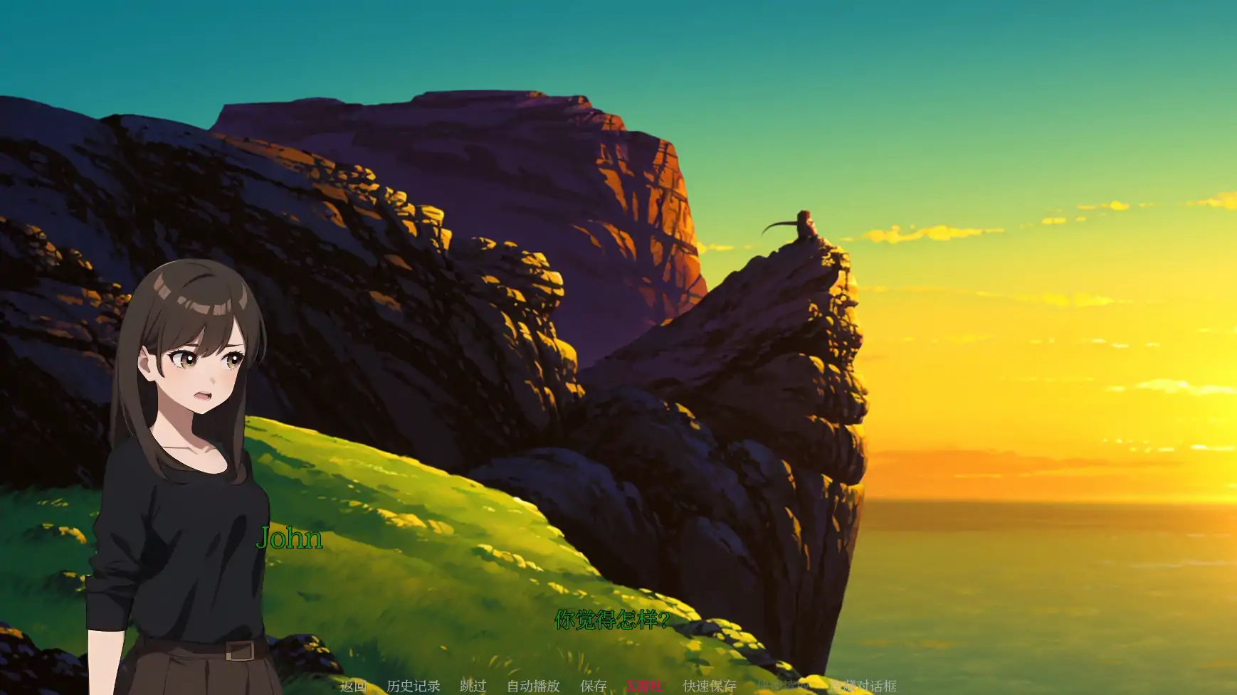 【曰系SLG/AI汉化/2D】魅磨降临：以太崩塌0.13 AI汉化版【PC+安卓/2.54G】-第4张-游戏-飞雪ACG