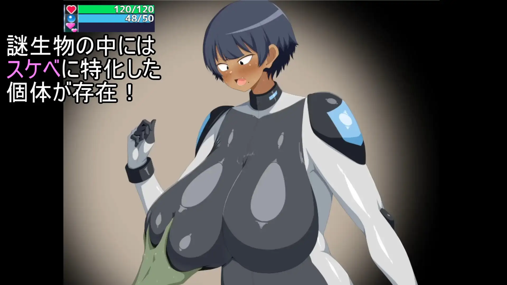 [RPG/PC/AI汉化] 爆乳队员阿基拉 艾德岛调查任务 爆乳隊員アキラ エーデ島調査任務 [FM/486M/百度微云]-第1张-游戏-飞雪ACG