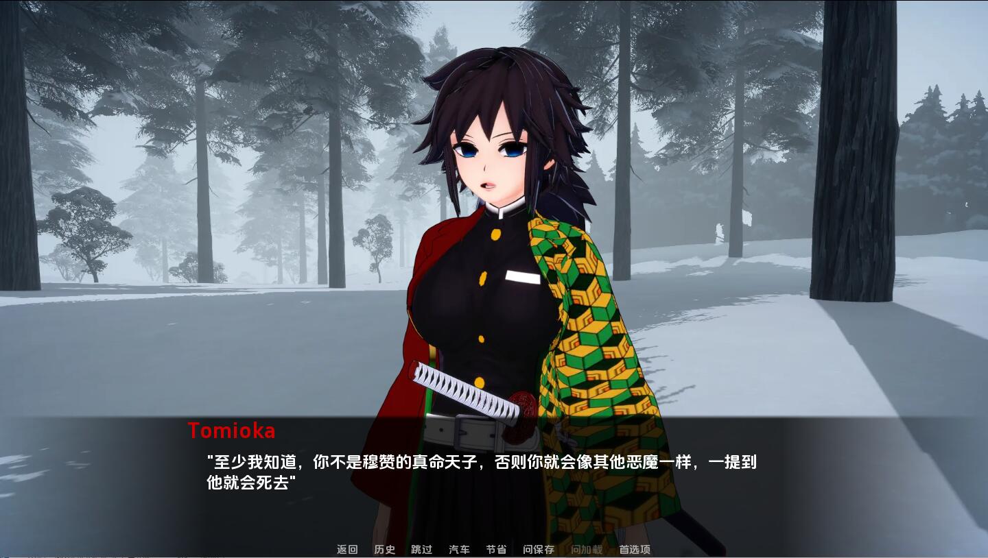 [SLG/汉化] 恶魔魔术师 demon charmer-v0.12 PC+安卓汉化版 [多空/2.4G/微云直连]-第5张-游戏-飞雪ACG