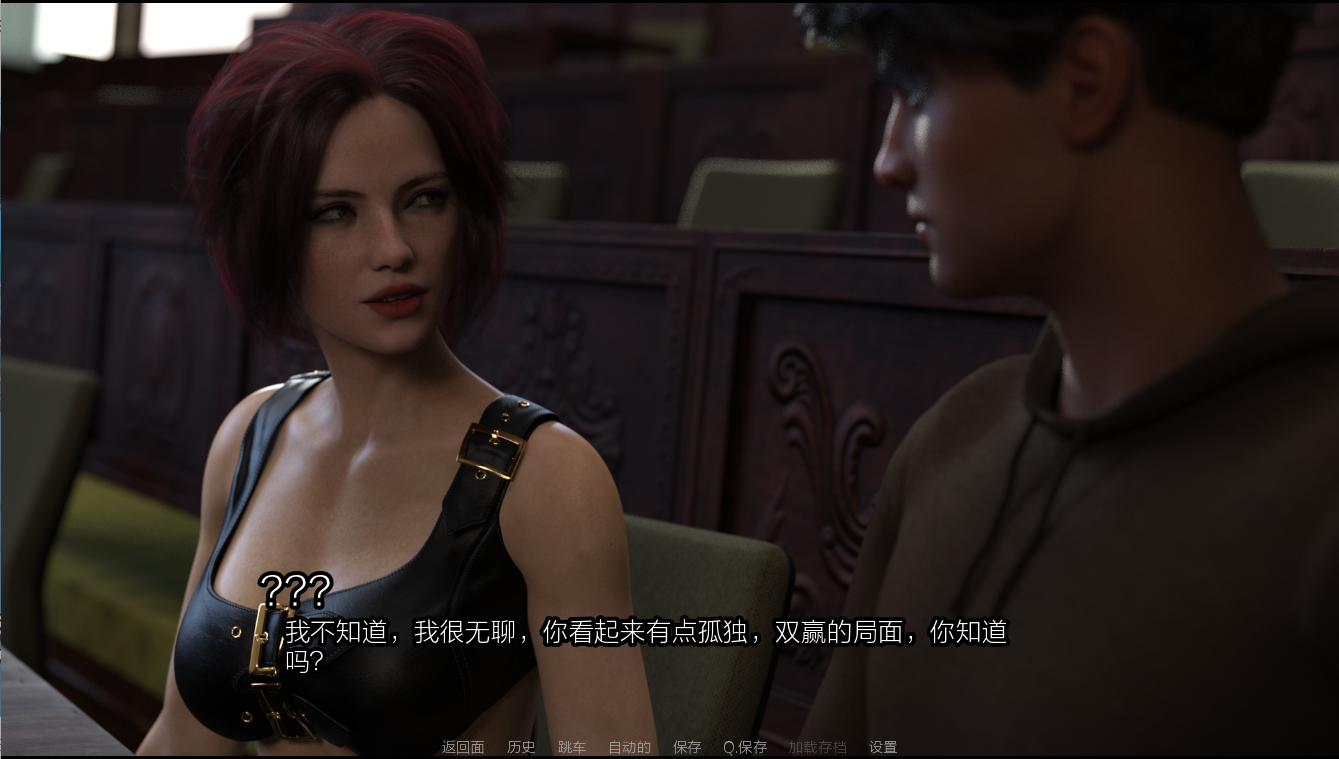 [SLG/汉化] 希景学院 Westview Academy -S2 v0.7.0 PC+安卓忠闻版 [/3.9G/微云直连]-第4张-游戏-飞雪ACG