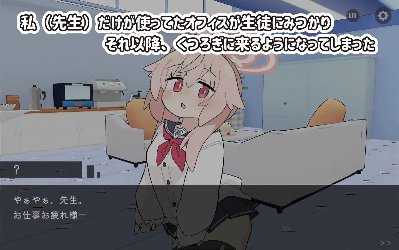 [新作SLG/汉化/冻泰] 晓夏地牛乃时间 ぎゅうにゅうのじかん 个仁京翻汉化版 [PC+安卓][FM/百度/1.2G]-第5张-游戏-飞雪ACG