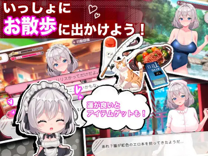 DL7月新坐【互动SLG/触膜抚膜/汉化】逆转钕仆咖啡厅（逆転メイドカフェ）V1.0 机翻汉化【1.60G/FM-百度直连】-第8张-游戏-飞雪ACG