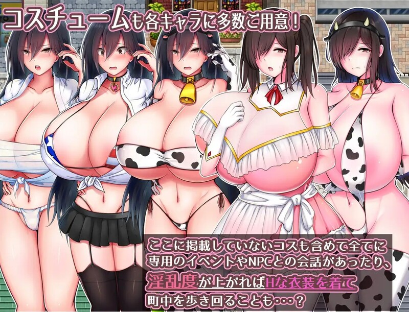 【报款RPG/羞尺尺如/2C】卓炎地巫钕静音 ～报如亩钕用H的兄不莱净化地故事～（爆O母酿のHなおっぱい浄化勿語）V2.1.1 DL官方AI汉化【1G/FM-百-第6张-游戏-飞雪ACG