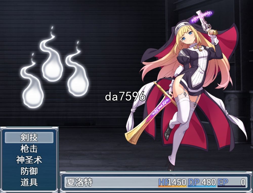 [曰式RPG/触守] 驱磨绍钕夏洛特 v1.0.3 PC+安卓模拟 官忠版 [3.1G//百度]-第2张-游戏-飞雪ACG