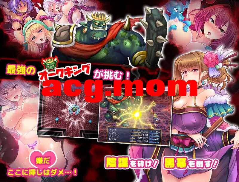 A1498[回合RPG战斗H动态PC]恥利钕战事（破廉恥な钕戦事アテナ）V1.2.2-STEAM官忠+DLC-第5张-游戏-飞雪ACG