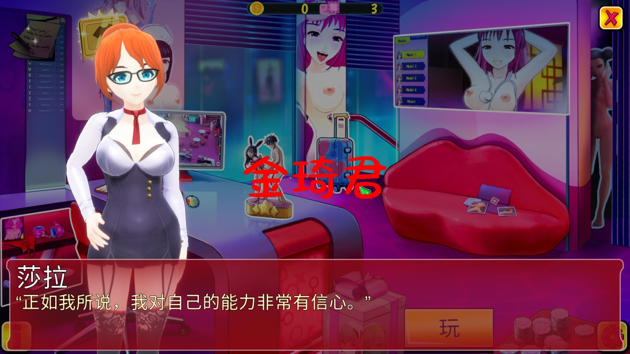[更新/SLG/官方忠闻]定制具勒部Club Lust Down &amp; Dirty 政式版 V1.0.1 STEAM官方忠闻版+DLC[260M/-第1张-游戏-飞雪ACG
