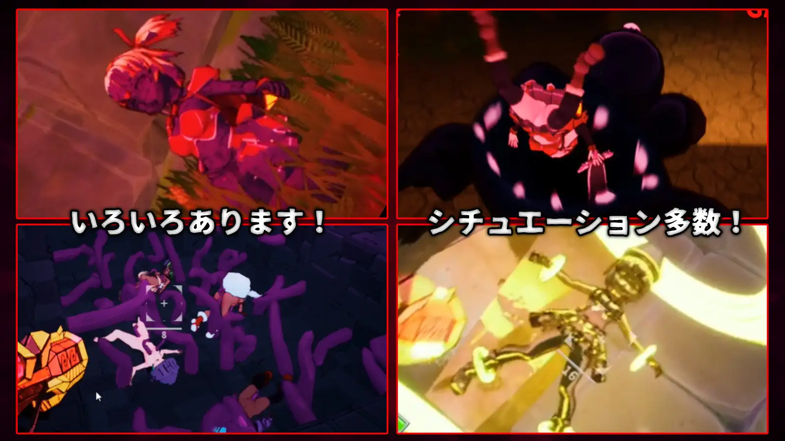 [3D/ACT/官忠] 天针梦击 イノセントアサルト v1.0.1 去马补丁+存档 [PC/2.9G]【FM/BD】-第13张-游戏-飞雪ACG