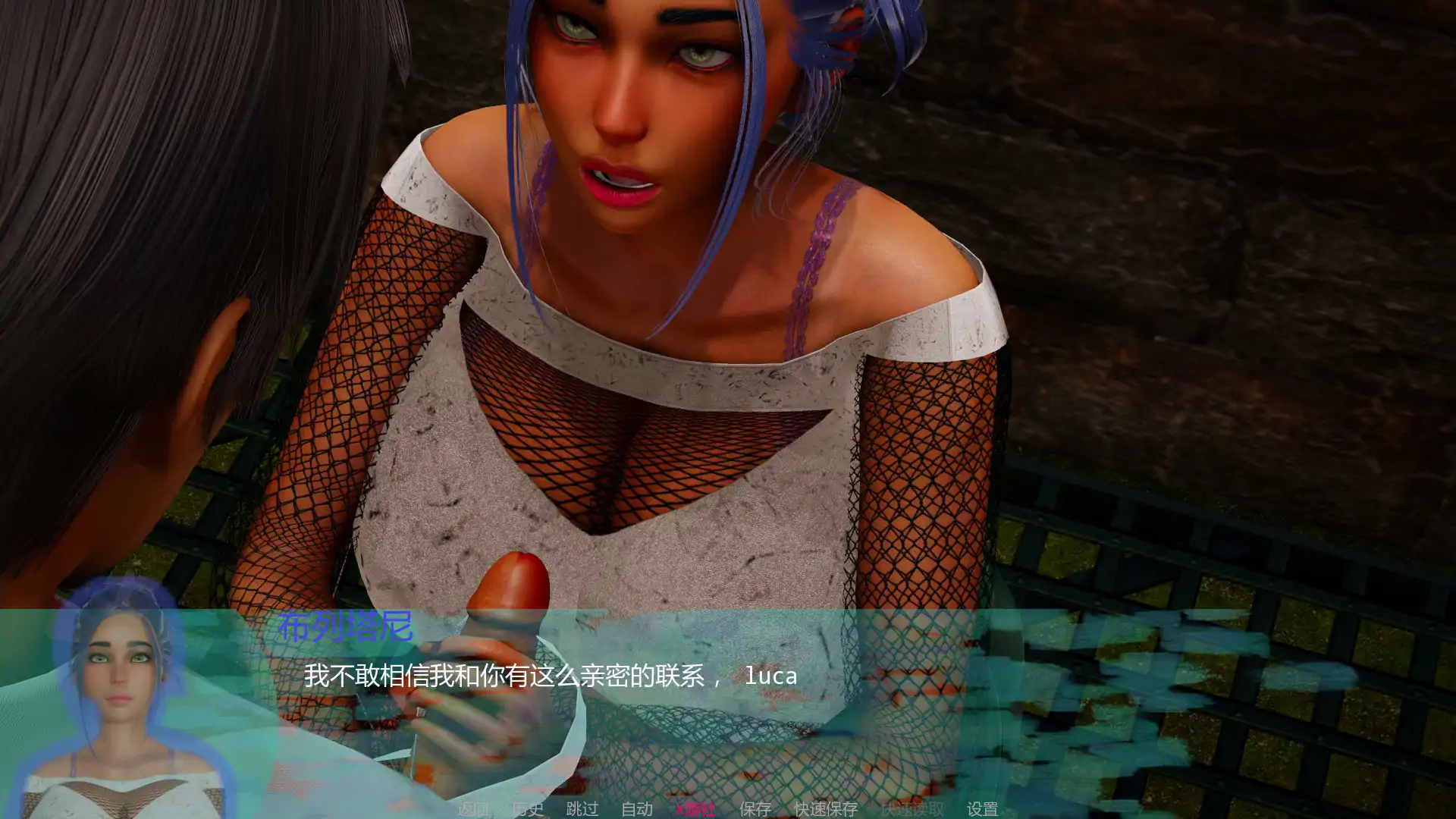 [SLG/汉化] 简单的工作 A Simple job 0.56 PC+安卓AI汉化版 [多空/1.4G/微云直连]-第2张-游戏-飞雪ACG