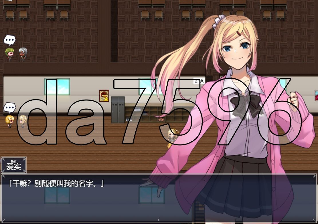 [曰式RPG/XY版/新安卓]  夏恐散角NTR 夏恐トライアングル-NTR- PC+安卓 AI汉化版+存档 [2.30G/飞猫转百度]-第14张-游戏-飞雪ACG