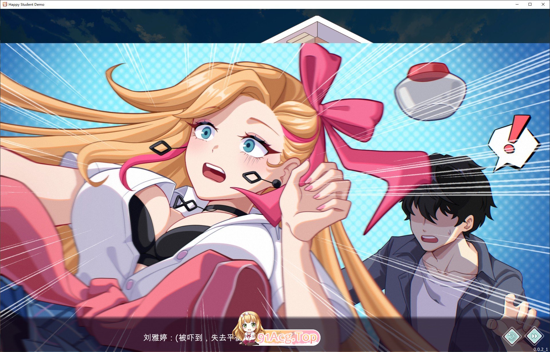 [养成互动SLG/中文/动态]爱与生活：幸福学生V2.1.0 官方中文正式步兵版[大更新/春节更新][FM/6G/百度]-第16张-游戏-飞雪ACG