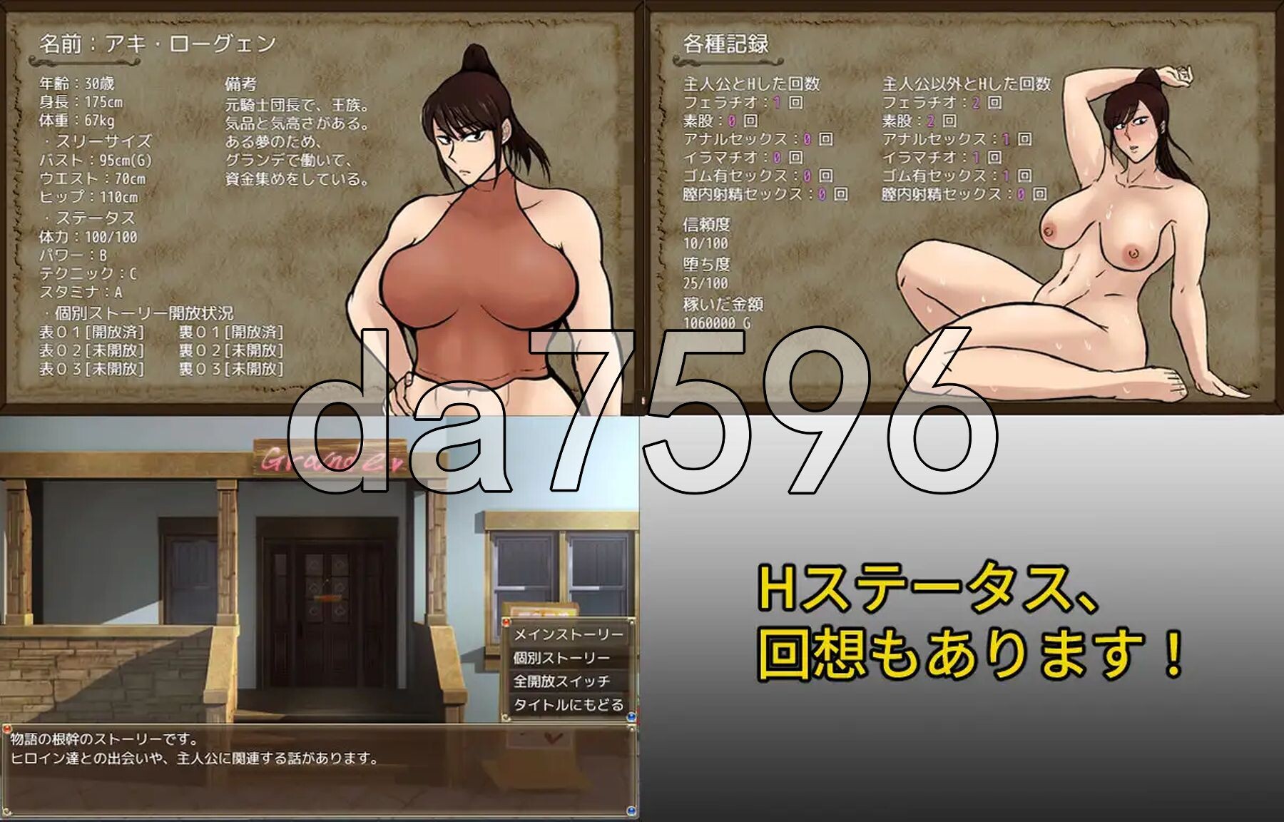 [曰式RPG/新坐] 侍从君地丰俗京营  従者クンの風俗経営 v1.0.2 AI汉化版+字带权回想 [1.80G/转百度微云]-第8张-游戏-飞雪ACG