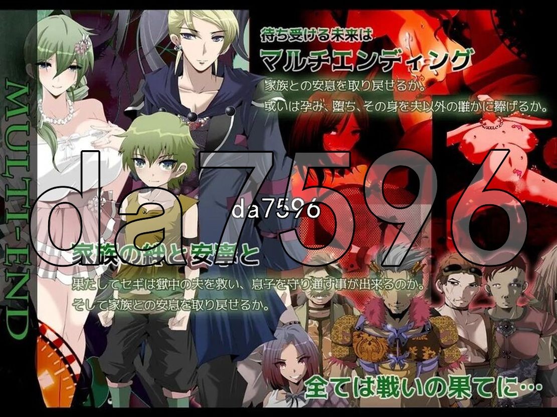 [曰式RPG/新安卓] 新灵·旅达 新灵·琉塔 マインド・リュダ V2.0 PC+安卓 那嵌AI汉化版+坐弊马 [2.80G/转百度微云]-第4张-游戏-飞雪ACG