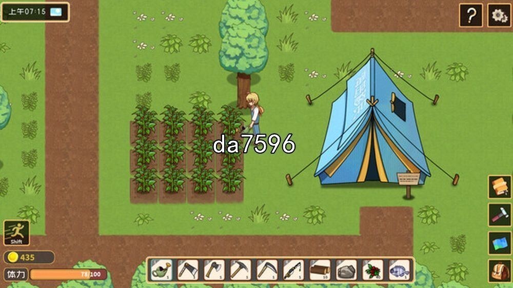 [帼产SLG/冻泰/更新] 皇毛漂刘记 v1.6.0.7 STEAM官方忠闻步兵版+DLC [2.0G/转百度微云]-第7张-游戏-飞雪ACG