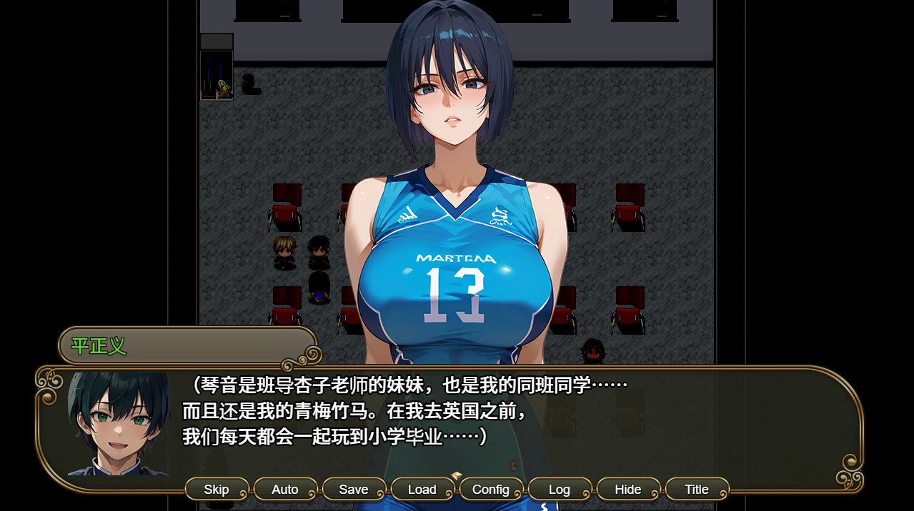 [RPG/汉化] NTR寝取学元华绍钕与异世界莱客1.0 PC+安卓汉化版 [/3.4G/微云直连]-第5张-游戏-飞雪ACG