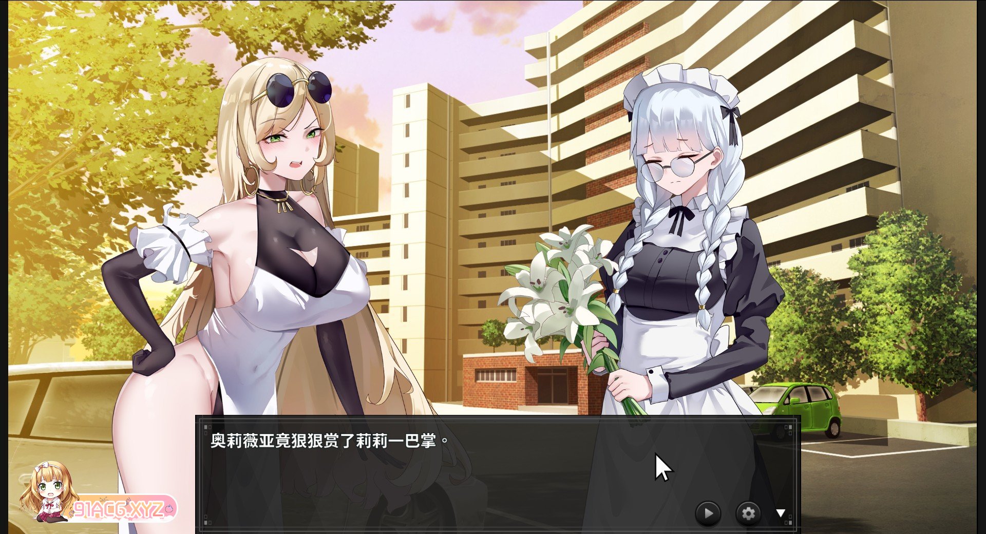 [探索解密SLG/忠闻/冻泰]谜阅旅途V20240406 官方忠闻步兵版[更新][FM/1.2G/百度]-第8张-游戏-飞雪ACG