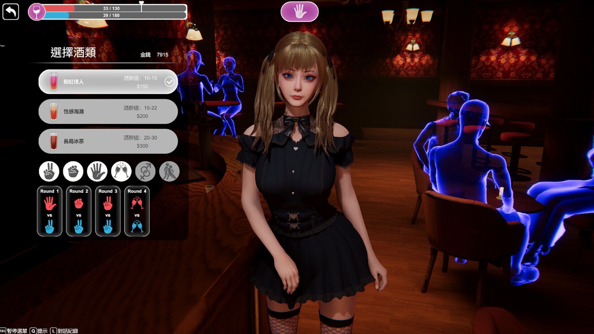 [SLG/官方中文] 隔壁的美艳人妻 V1.6.7官中汉化[12.2 GB][FM直连/转度盘]-第3张-游戏-飞雪ACG