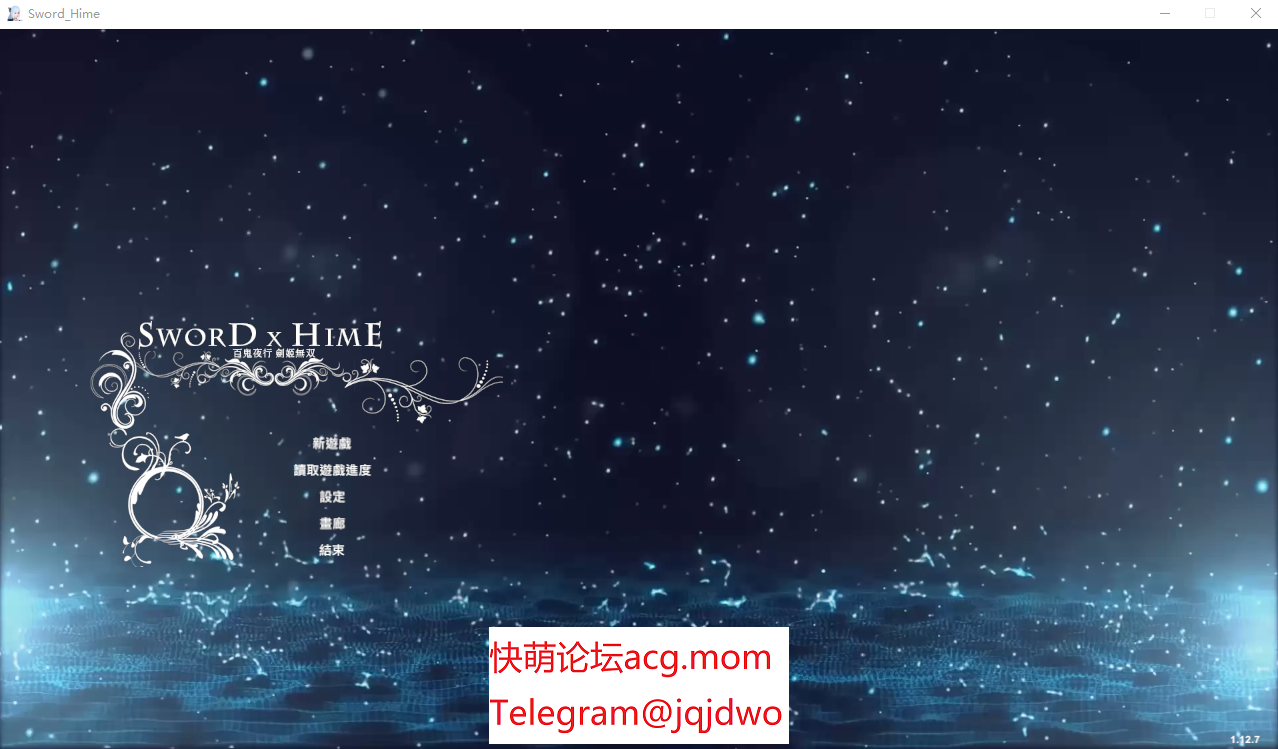 A835[ACT汉化]百鬼夜行剑姬无双-SwordxHime-Build.15761545-1.12.7-官方中文版+DLC-第1张-游戏-飞雪ACG