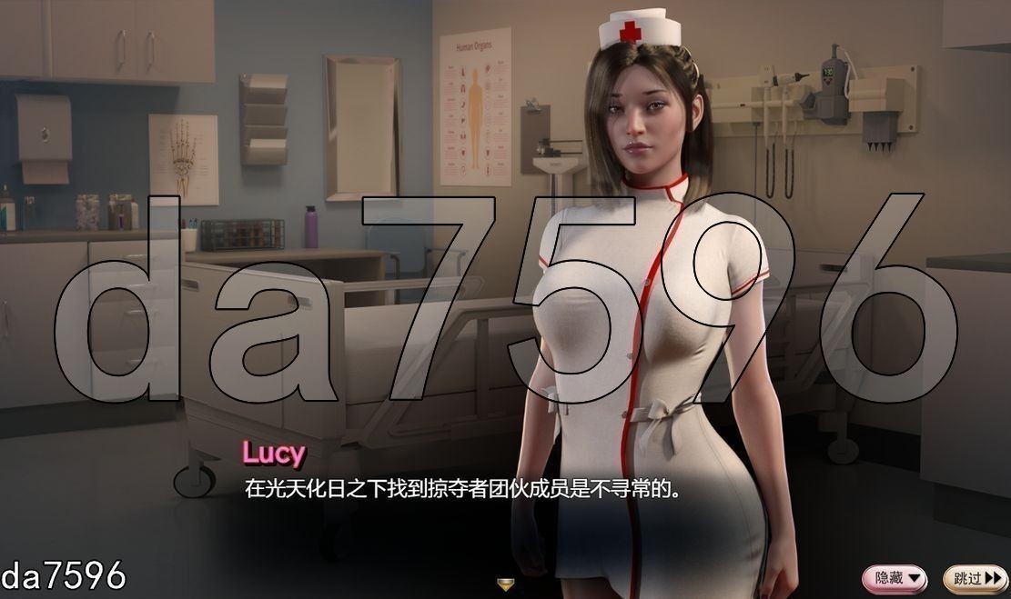 [欧美RPG/动态/更新] 蛇之交响曲 Symphony of the Serpent v56021 [NLT Media] AI汉化步兵版 [6.0G/多空转百度]-第23张-游戏-飞雪ACG