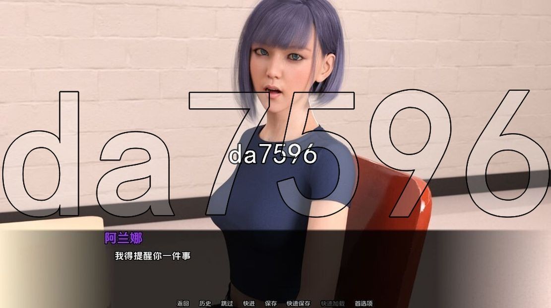 [欧美SLG/冻泰/更新] 罗梯主义学笑 罗梯主义者学笑 Nudist School V0.19 PC+安卓 汉化版 [4.70G/转百度]-第9张-游戏-飞雪ACG