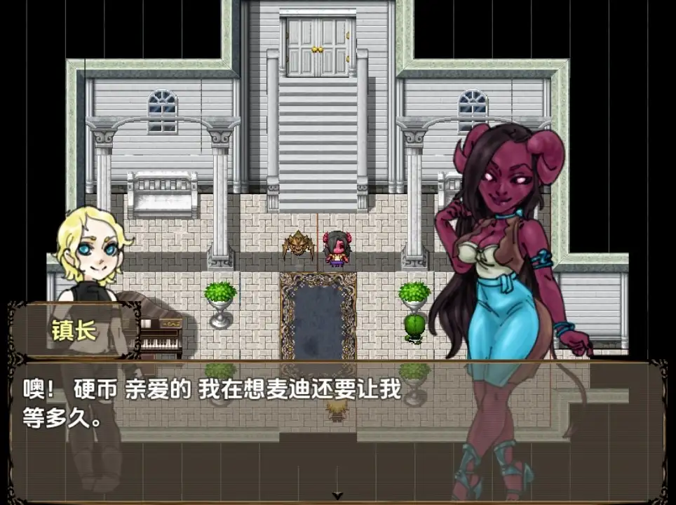 [RPG/汉化] 旅人1.0 PC+安卓汉化版 [/1.6G/微云直连]-第5张-游戏-飞雪ACG