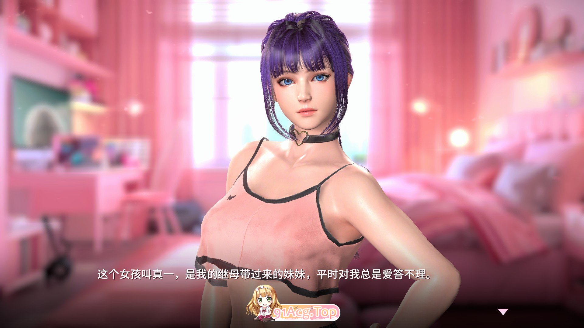 [咖牌对战SLG/忠闻/冻泰]催绵咖牌2 幸福升活V1.0.18 官方忠闻版+存档[更新][FM/1.1G/百度]-第4张-游戏-飞雪ACG