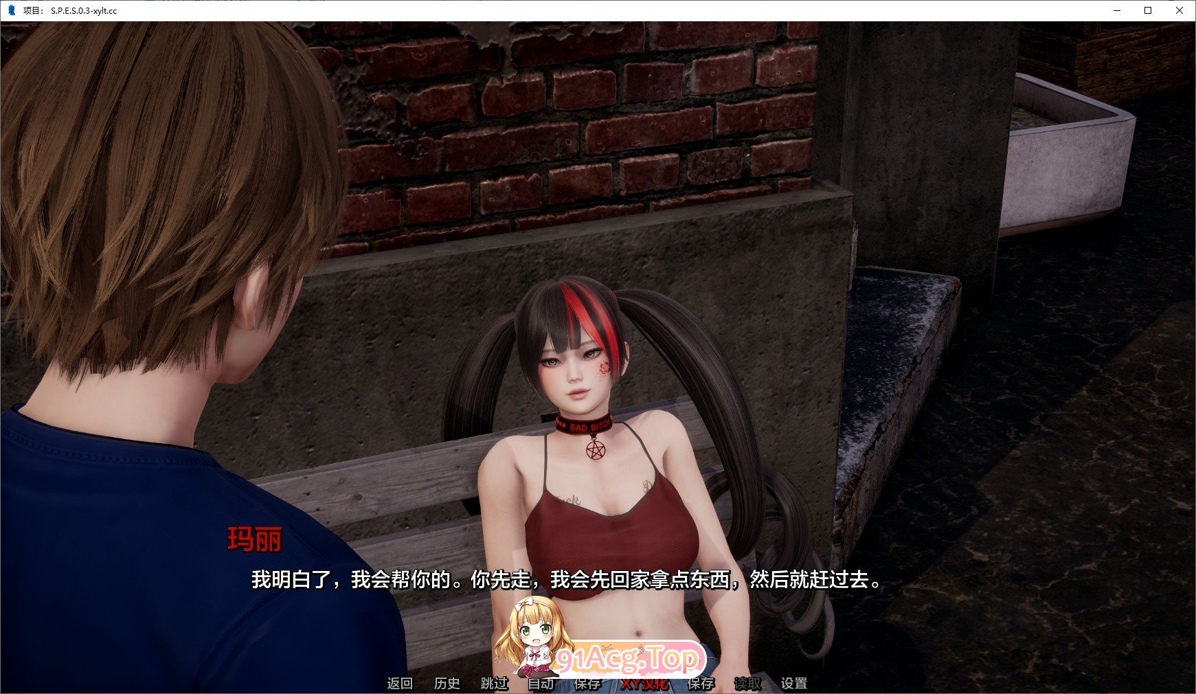 [压洲风SLG/汉化/冻泰]项目：S.P.E.S V0.10 AI汉化版[PC+安卓][FM/6G/百度]-第6张-游戏-飞雪ACG