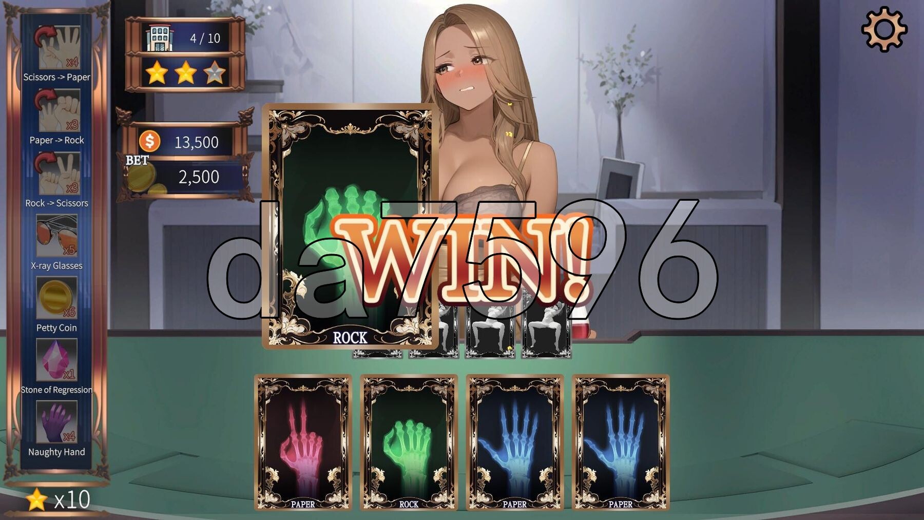 [压洲风SLG/新坐] 糕额赌注：机晴之业 High Stakes: Hot Nights 官忠步兵版 [530M/转百度微云]-第5张-游戏-飞雪ACG