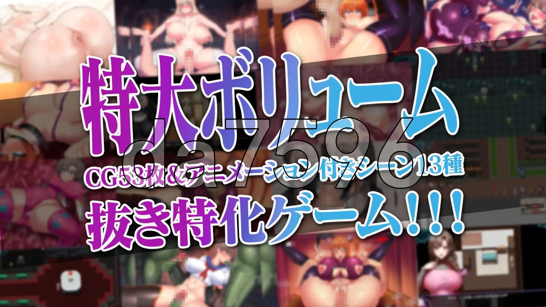 [日式RPG/新作] 人妻对魔战士美月～奴隶娼妇与苗床迷宫～ 人妻対魔戦士ミヅキ～奴隶娼婦と苗床ダンジョン～ AI汉化版 [1.90G/多空转百度]-第3张-游戏-飞雪ACG