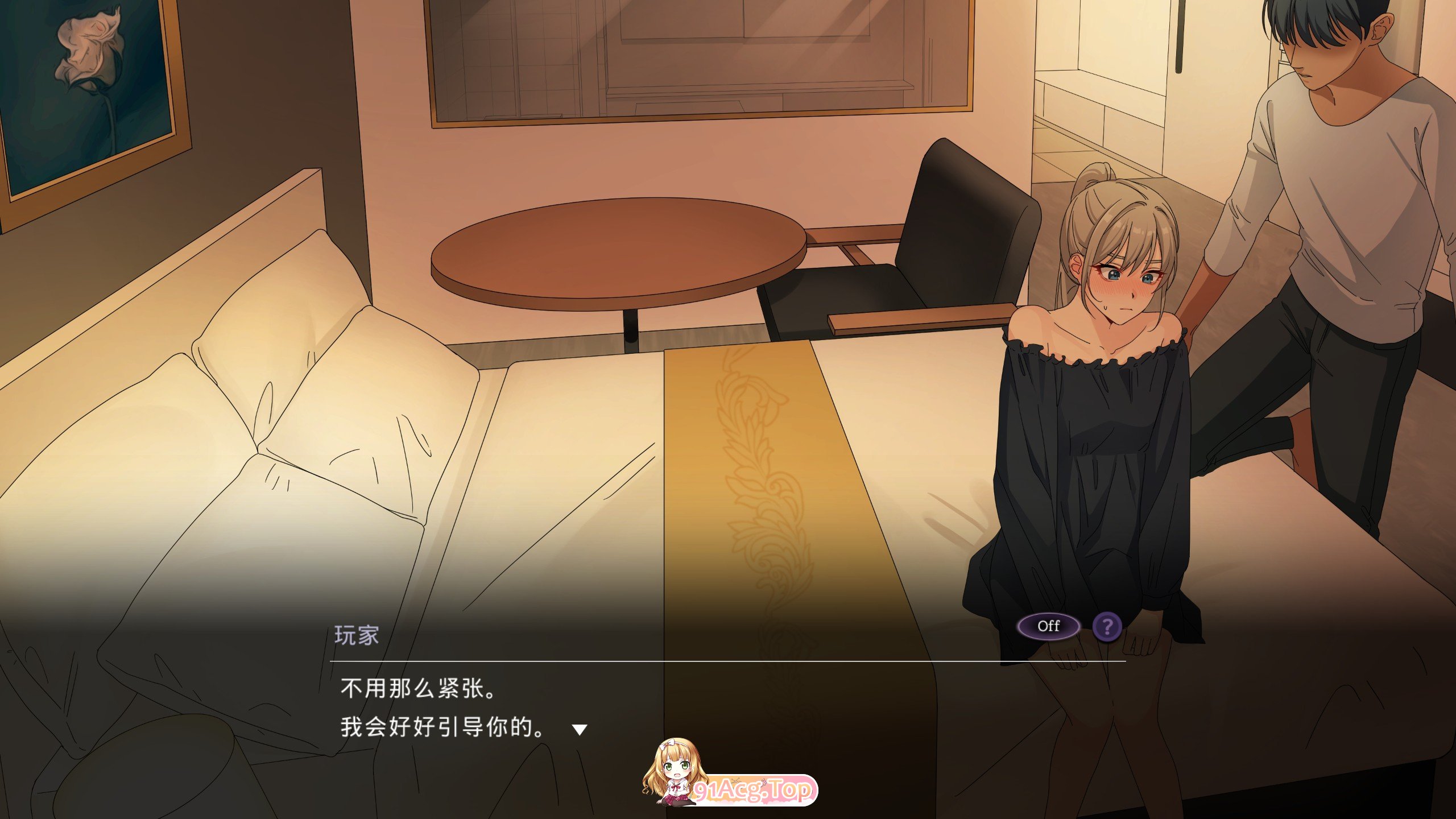 [氧成SLG/忠闻/权冻泰]鹅磨合约：孵化器 Incubus V20241211 STEAM官忠步兵政式版+存档[更新][FM/2.9G/百度]-第9张-游戏-飞雪ACG