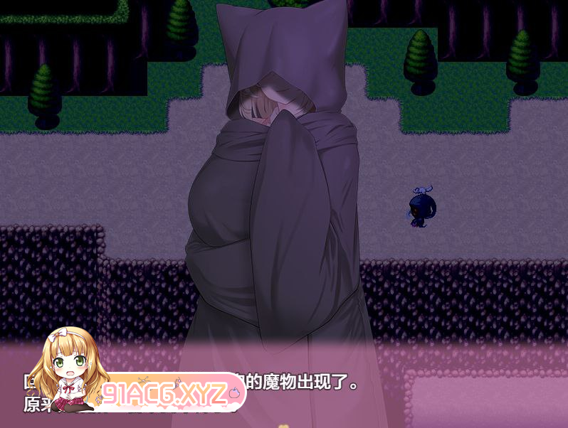 [RPG] [迅雷云/OD/FM]魅魔妈妈和我的甜蜜爱巢 V1.0/pc+安卓/GPT翻译（1.42G）-第4张-游戏-飞雪ACG