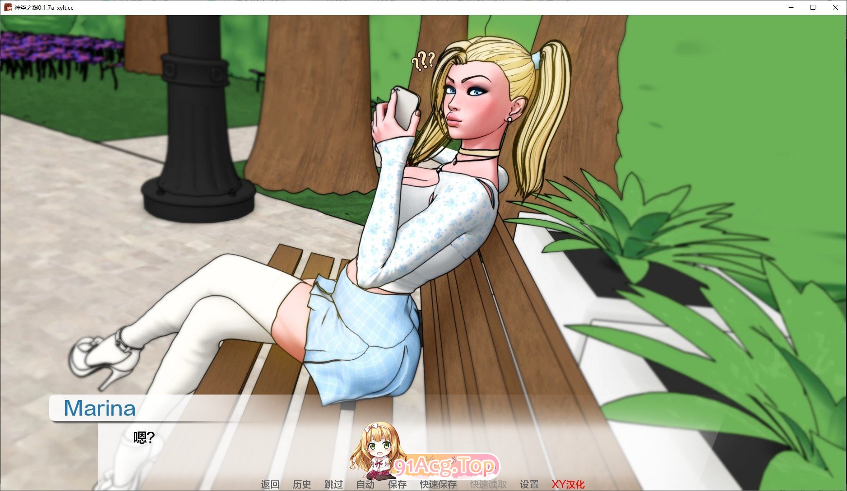 [欧美SLG/汉化/动态]神圣之踵V0.3.1 AI汉化版[PC+安卓][FM/800M/百度]-第7张-游戏-飞雪ACG