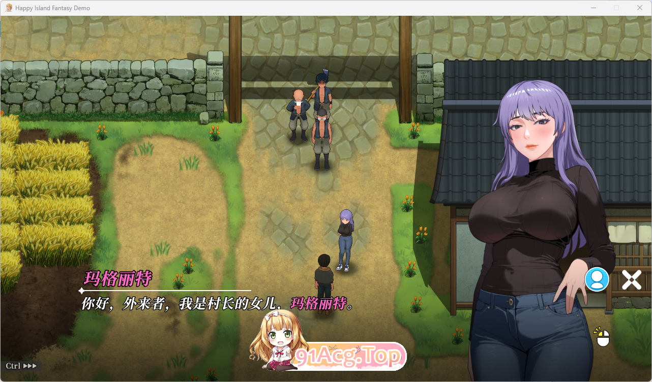 [SLG/忠闻/冻泰]幸福岛幻想V1.02 官方忠闻政式版 [更新] [FM/4.5G/百度]-第4张-游戏-飞雪ACG