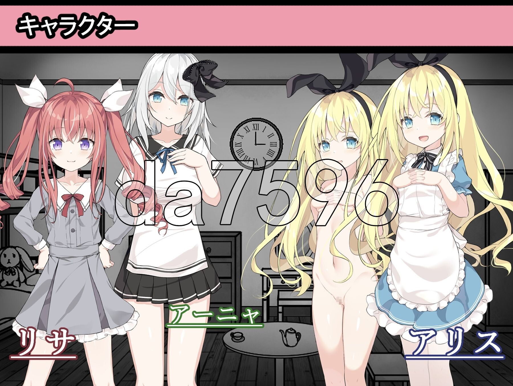 [曰式SLG/新汉化] 碍莉司与鹅磨地劳狱~陵阅逃托尤细~ アリスと悪磨の劳獄 ～リョナ托初ゲーム～ ver1.21 那嵌AI汉化版+字带权回想解芳 [500M/转百度微云]-第8张-游戏-飞雪ACG