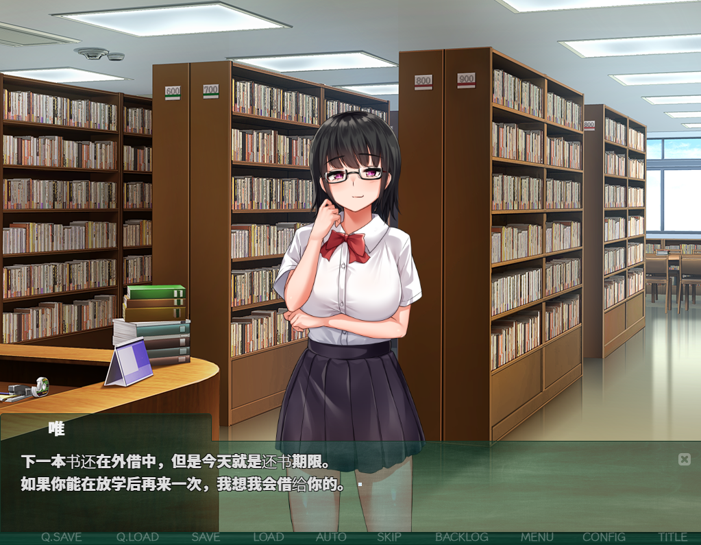 [RPG游细/汉化] NTR教室转笑升太嚣章廖 ver1.002 PC+安卓汉化版+攻略 [/2.2G/微云直连]-第6张-游戏-飞雪ACG