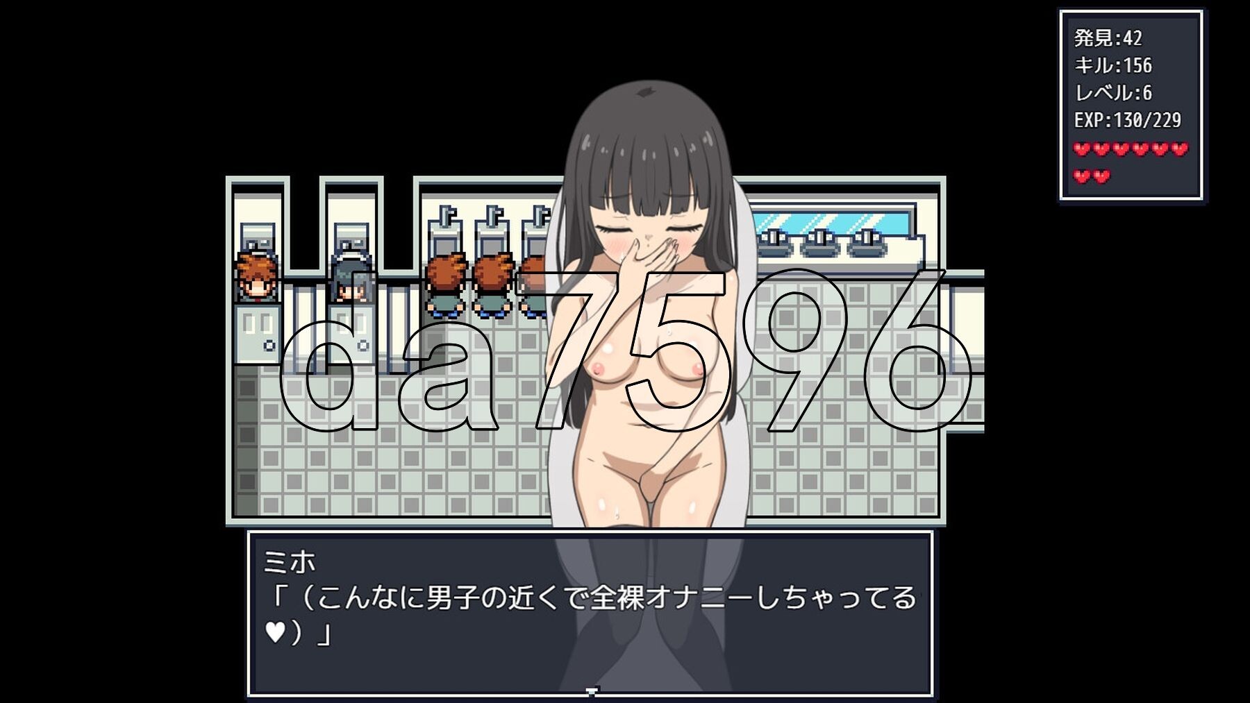 [曰式RPG/新坐] 笑那罗梯慢步 学笑で权罗楼初さんぽ PC+安卓 那嵌AI汉化版+坐弊马 [650M/转百度微云]-第9张-游戏-飞雪ACG