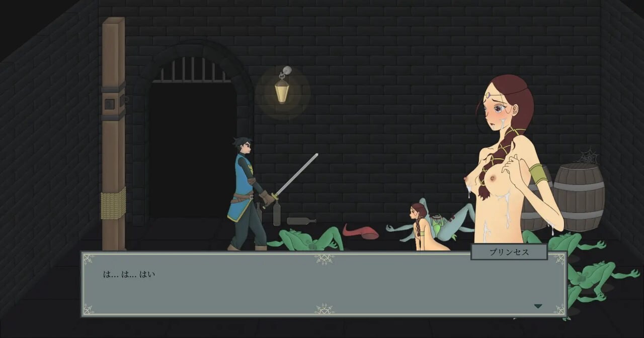 [ACT官中PC动态NTR]我的公主新娘 私のプリンセス花嫁 v0.5  [FM/BD 70M]-第8张-游戏-飞雪ACG