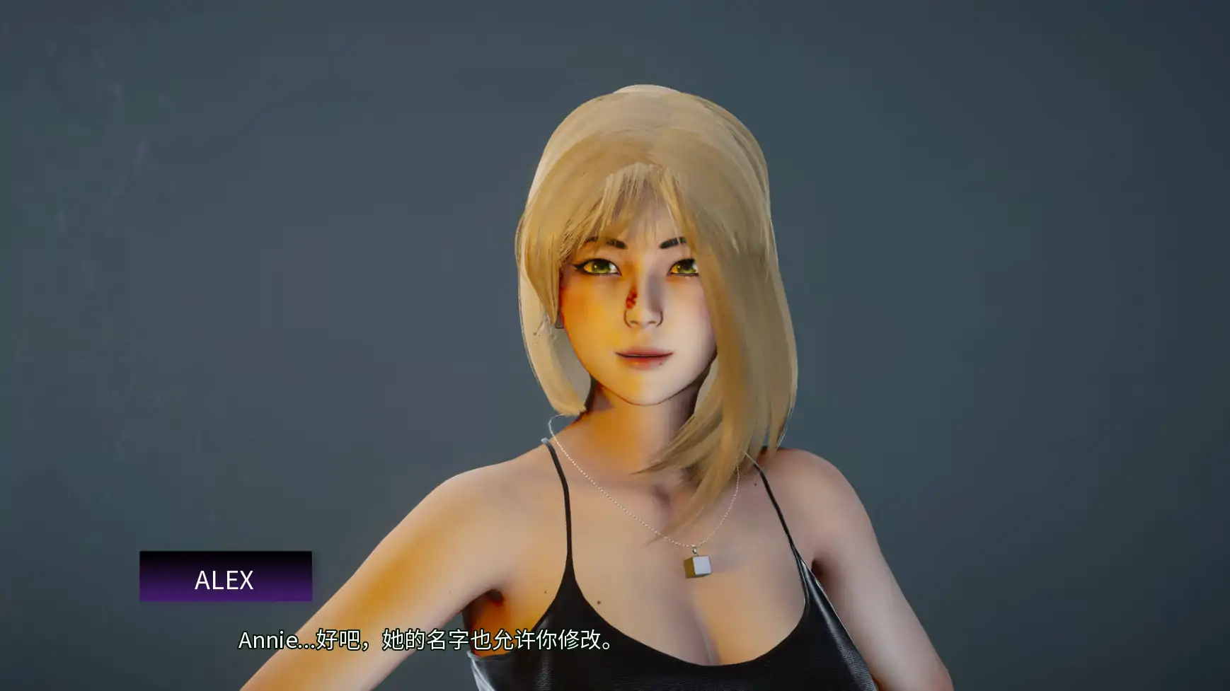 【压洲SLG/AI汉化/3D】隐藏地现实1.0 AI汉化版【PC+安卓/2.76G/更新】-第2张-游戏-飞雪ACG