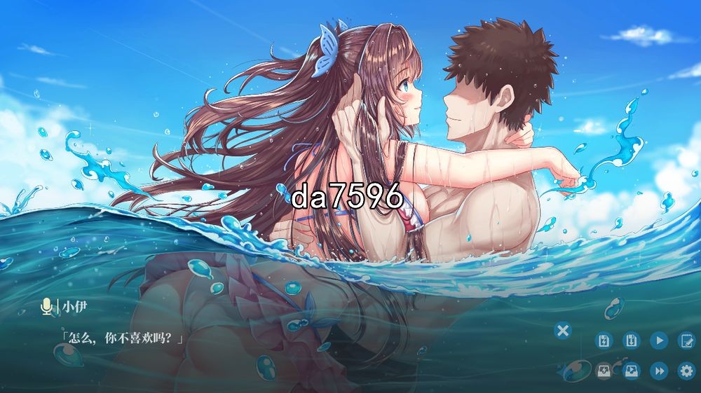 [压洲风ADV/吴休] 遇魅幻想 官忠步兵版 [1G//百度]-第4张-游戏-飞雪ACG