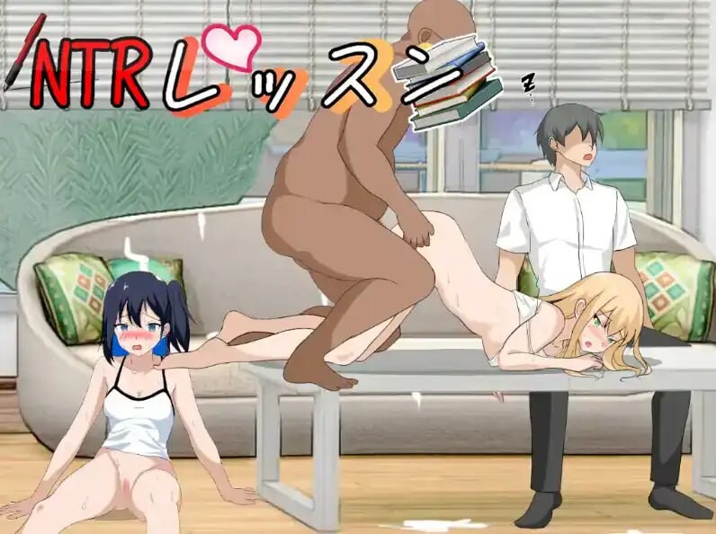 [SLG互冻忠闻冻态PC]  NTR课程V1.9 官方忠闻版+DLC+存档[FM转BD 1.53G]-第2张-游戏-飞雪ACG