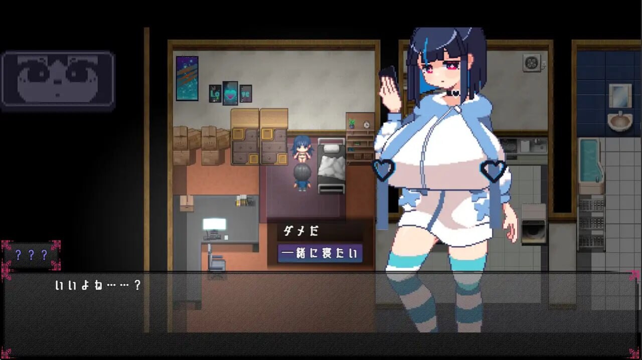 [RPG汉化PC逆推巨乳]安详的追梦人 ルストフル・ドリーマーズ [FM/BD 474M]-第8张-游戏-飞雪ACG